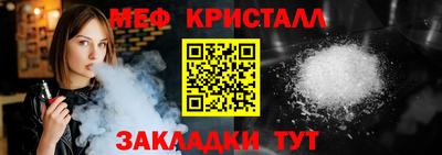 COCAINE Рязань