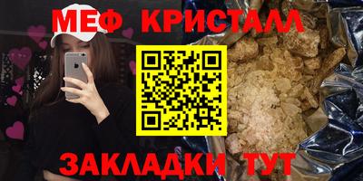 COCAINE Рязань