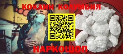 индика Рыбинск
