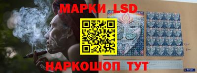 индика Рыбинск