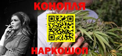 молекула духа Рузаевка