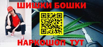 COCAINE Рязань
