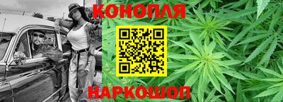 молекула духа Рузаевка