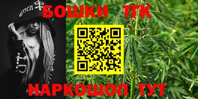 COCAINE Рязань