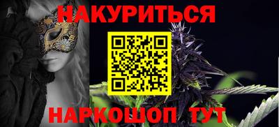 молекула духа Рузаевка