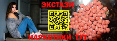 индика Рыбинск