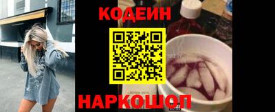 индика Рыбинск