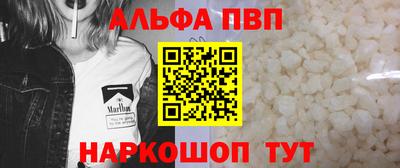 COCAINE Рязань