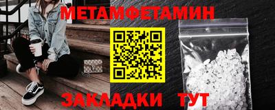 COCAINE Рязань