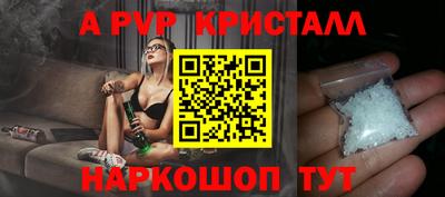 COCAINE Рязань