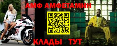 индика Рыбинск