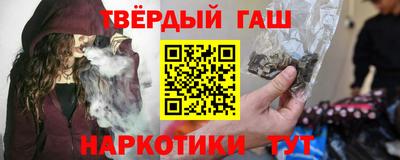 молекула духа Рузаевка