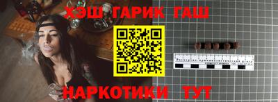 индика Рыбинск