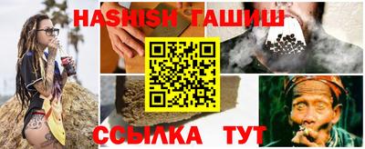 индика Рыбинск