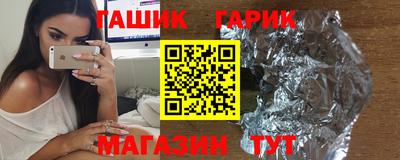 COCAINE Рязань