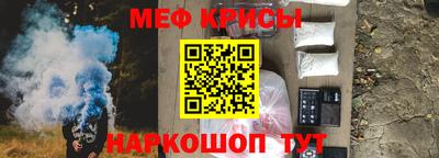 COCAINE Рязань