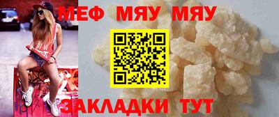 индика Рыбинск